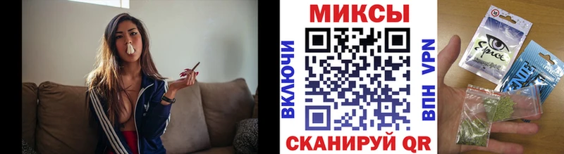 наркота  Мирный  мориарти формула  Бутират 1.4BDO 