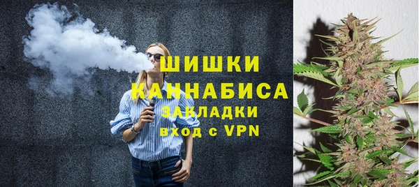 дистиллят марихуана Нея