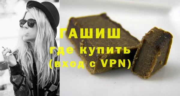 героин Надым