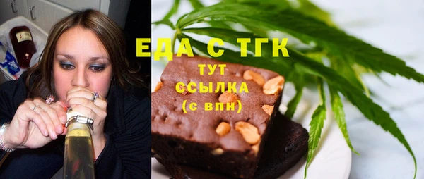 героин Надым