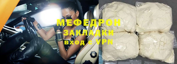 jwh Наволоки
