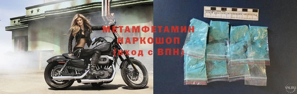 кокаин VHQ Навашино