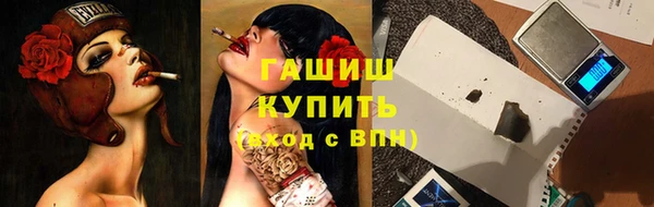 дистиллят марихуана Нея