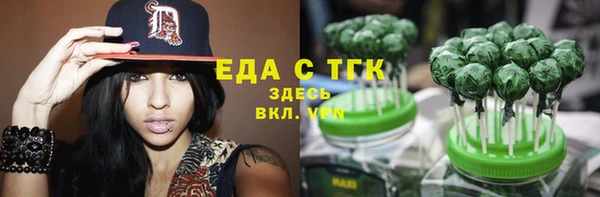 героин Надым