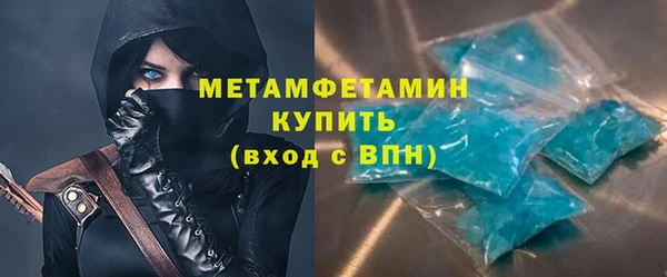 дистиллят марихуана Нея