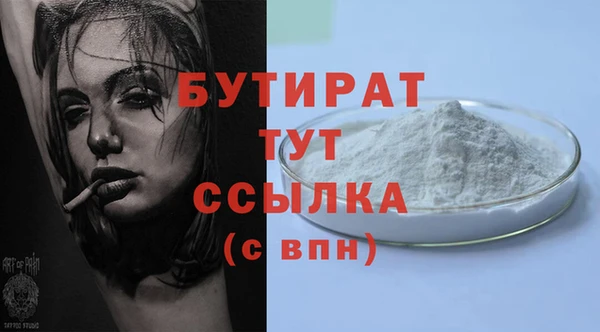 jwh Наволоки