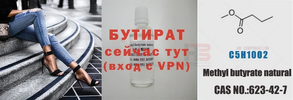 jwh Наволоки
