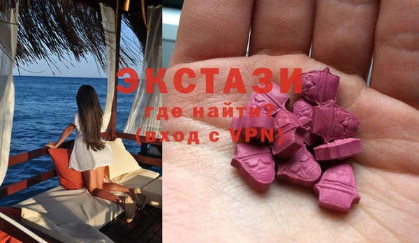 героин Надым