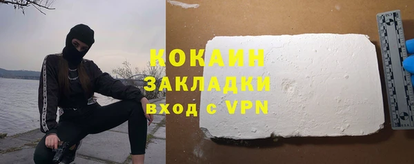 дистиллят марихуана Нея