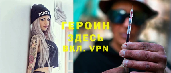 jwh Наволоки