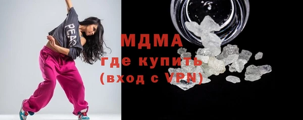 jwh Наволоки