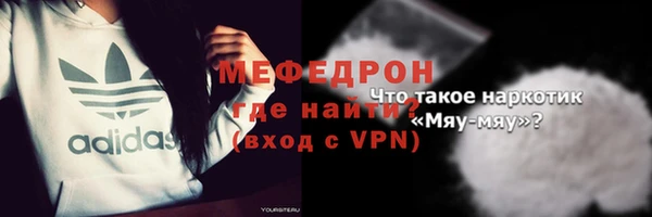 дистиллят марихуана Нея