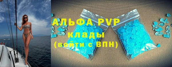 героин Надым
