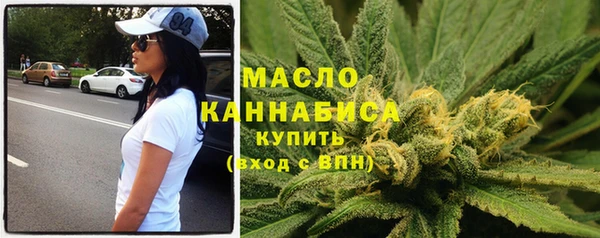 дистиллят марихуана Нея