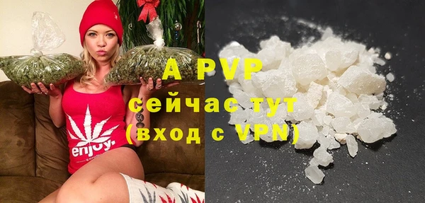 мефедрон VHQ Бугульма