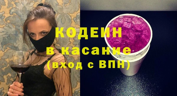 jwh Наволоки