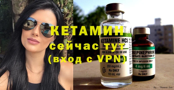 кокаин VHQ Навашино