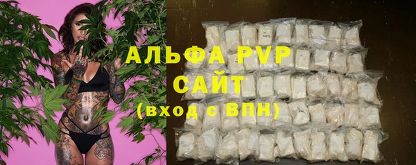 дистиллят марихуана Нея
