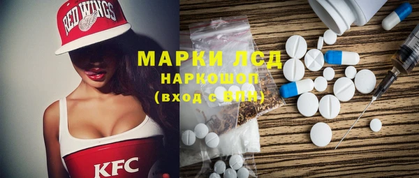 кокаин VHQ Навашино
