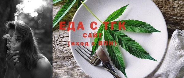 дистиллят марихуана Нея