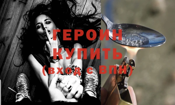 ECSTASY Белая Калитва