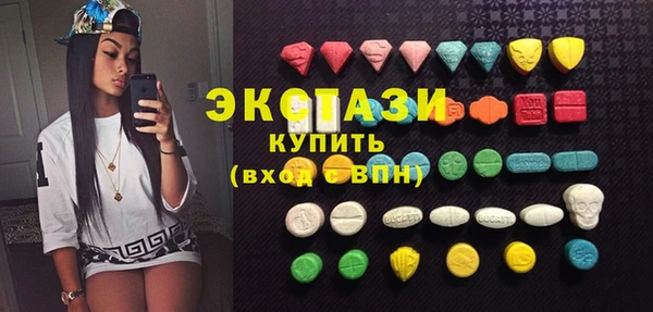 героин Надым