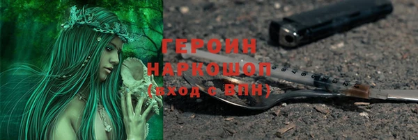 мет Бежецк