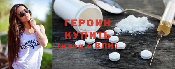 дистиллят марихуана Нея