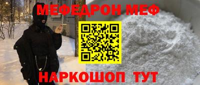 ALPHA PVP Гай