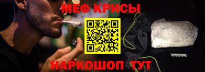 таблы Апрелевка