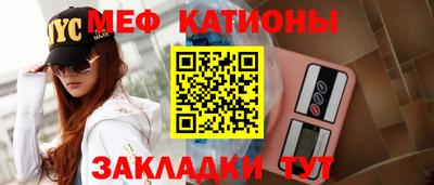 таблы Апрелевка