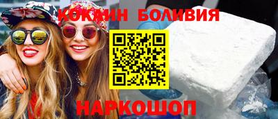 герыч Аргун