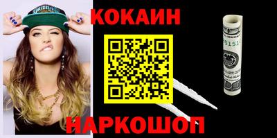 таблы Апрелевка