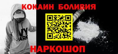 марки lsd Гатчина