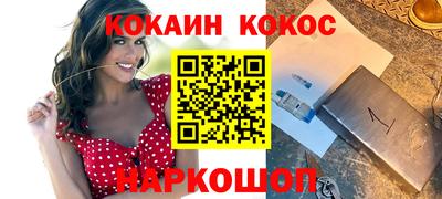 марки lsd Гатчина