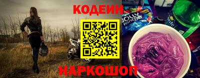 марки lsd Гатчина