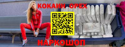 гидропоника Гагарин