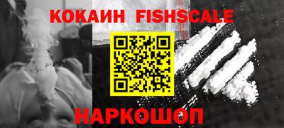 таблы Апрелевка