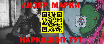 гидропоника Гагарин