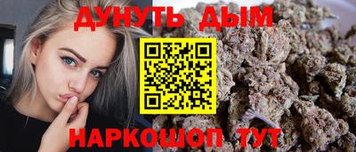 марки lsd Гатчина