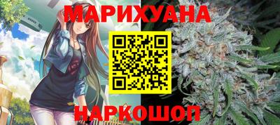 ALPHA PVP Гай