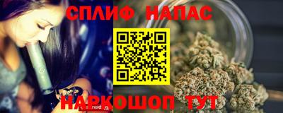 марки lsd Гатчина