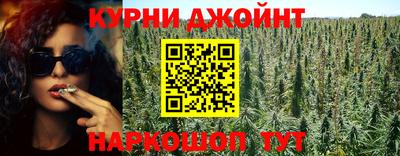 ALPHA PVP Гай