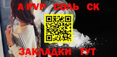 гидропоника Гагарин