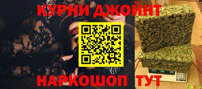 гидропоника Гагарин