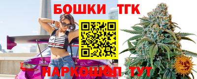 герыч Аргун