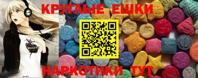 марки lsd Гатчина
