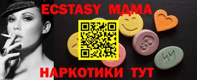марки lsd Гатчина
