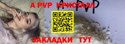 гидропоника Гагарин