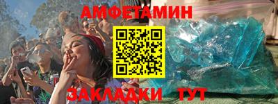 гидропоника Гагарин